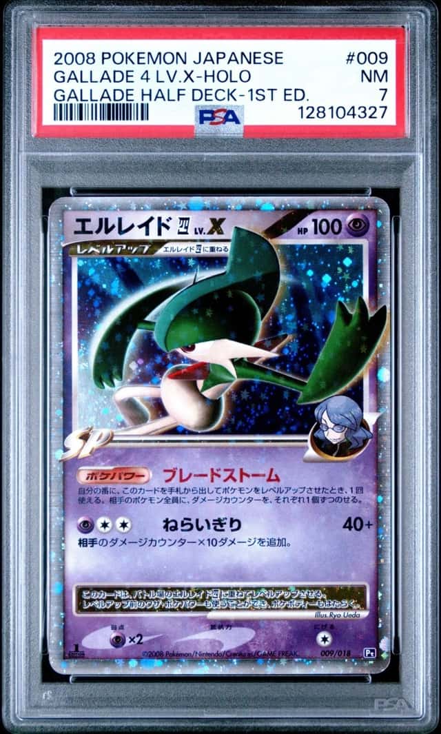 Gallade 4 Lv X