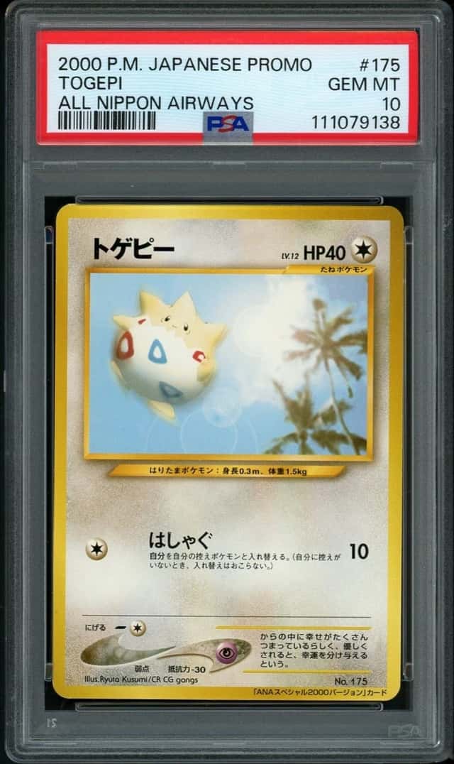 Togepi