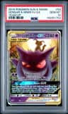 Gengar & Mimikyu Gx