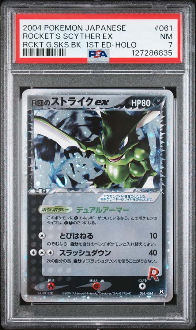 Rocket's Scyther EX