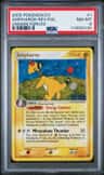 Ampharos