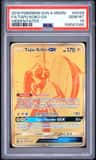 Tapu Koko Gx