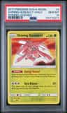 Shining Genesect