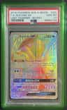 Suicune Gx