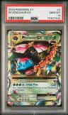 M Venusaur Ex