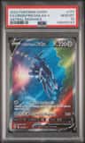 Origin Forme Dialga V