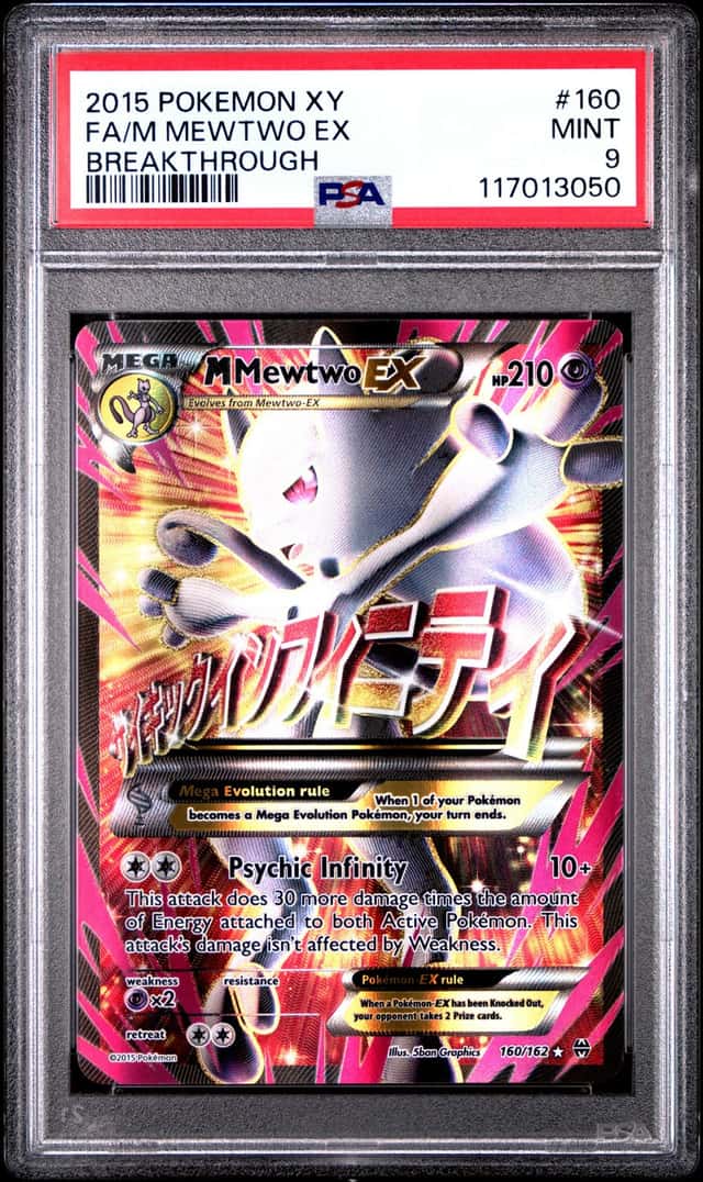 M Mewtwo EX