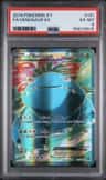 Venusaur Ex