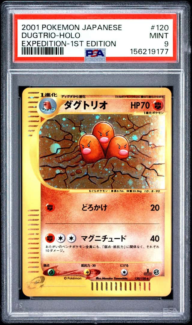 Dugtrio