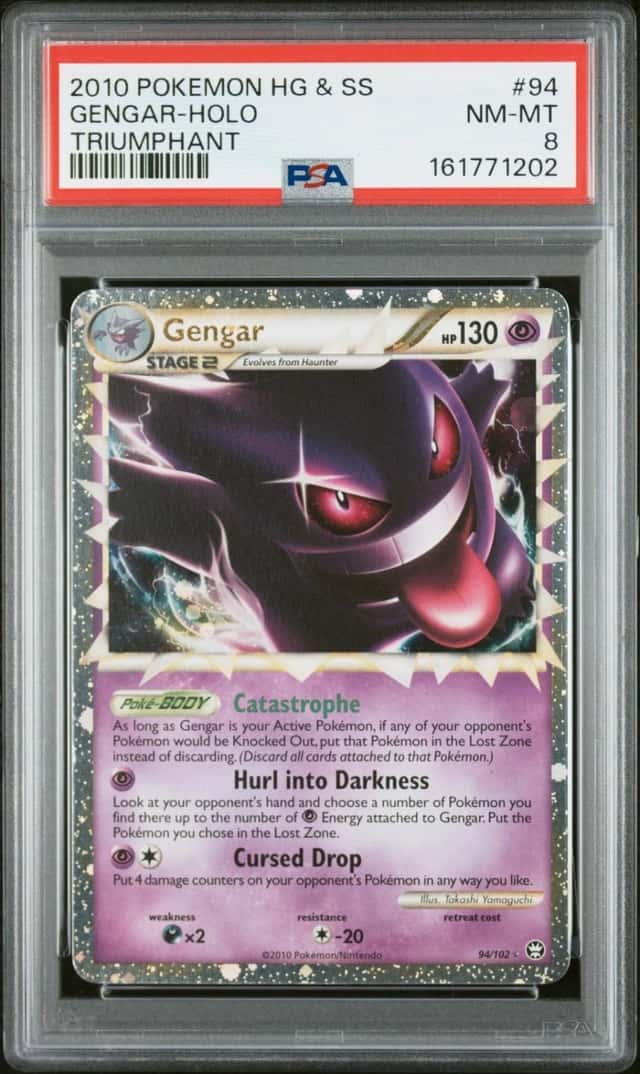 Gengar