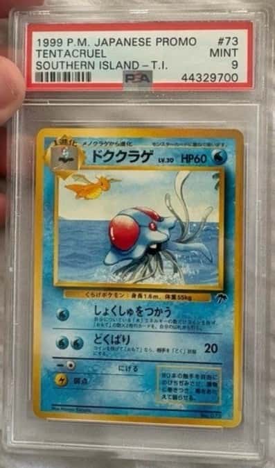 Tentacruel