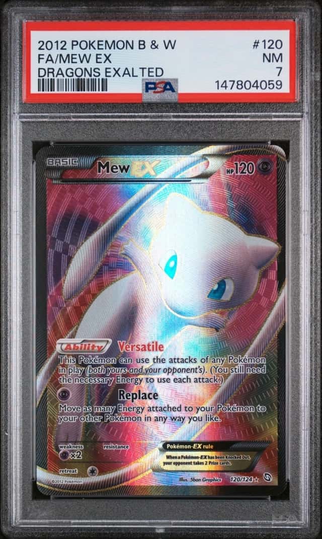 MEW EX