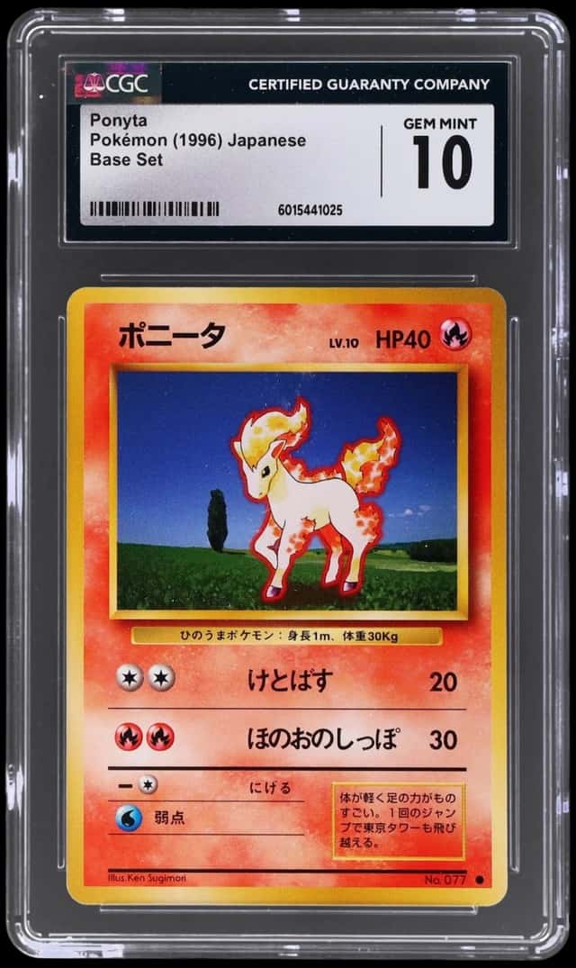 Ponyta
