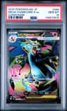 Mega Charizard X Ex