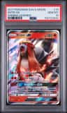 Entei Gx