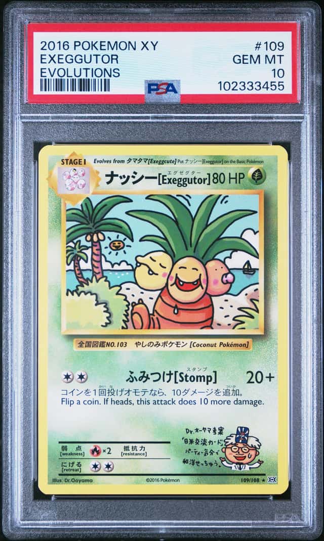 Exeggutor