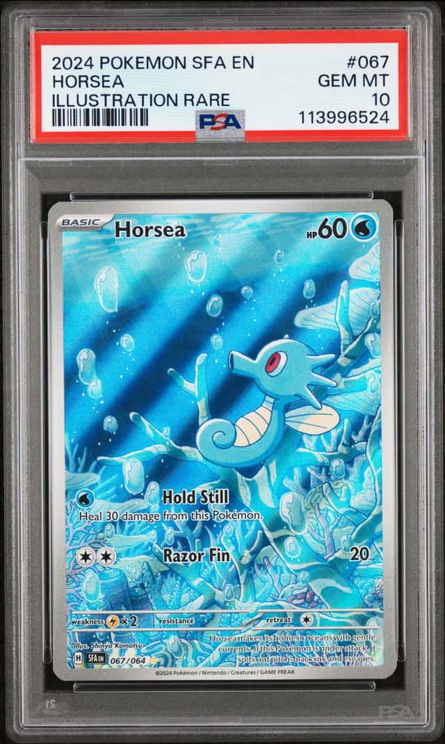 Horsea