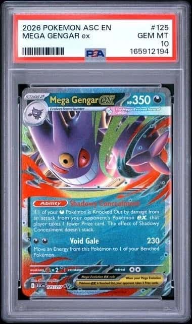 MEGA GENGAR ex