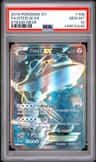 Steelix Ex