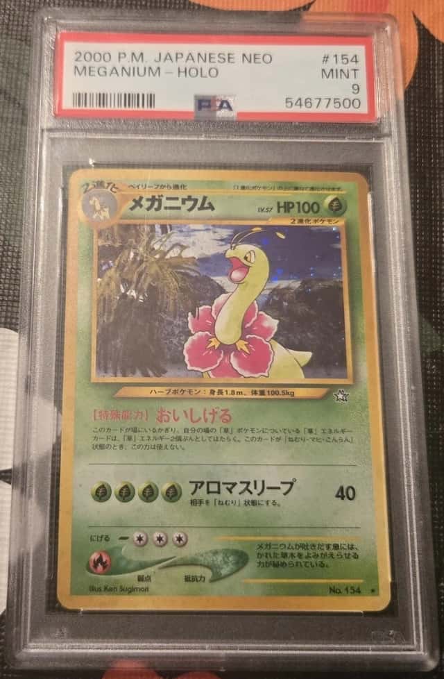 Meganium