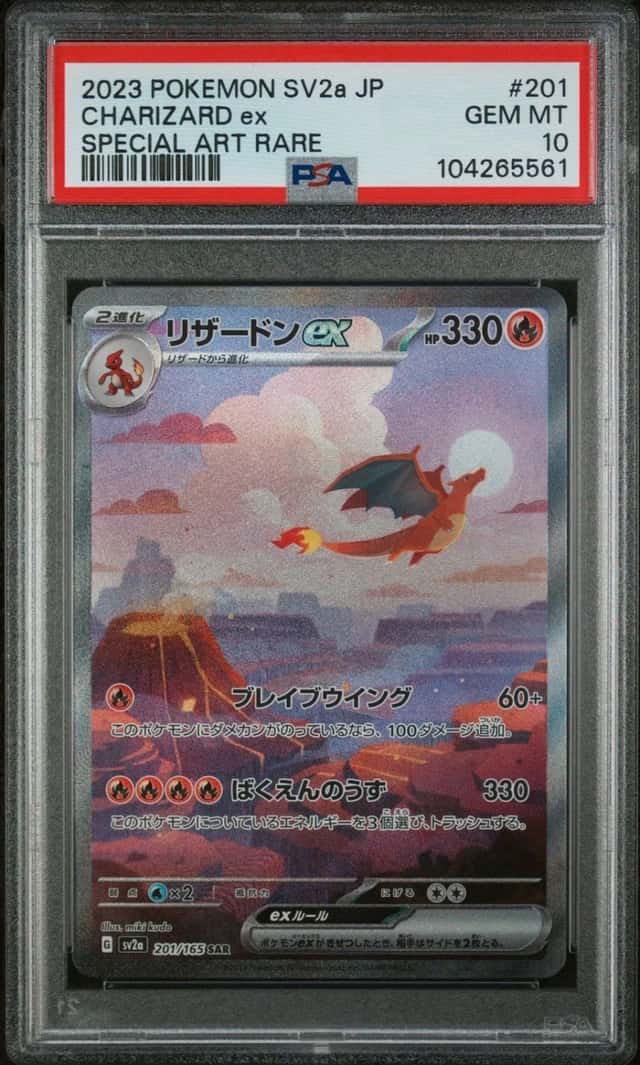 CHARIZARD ex