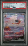 Charizard Ex