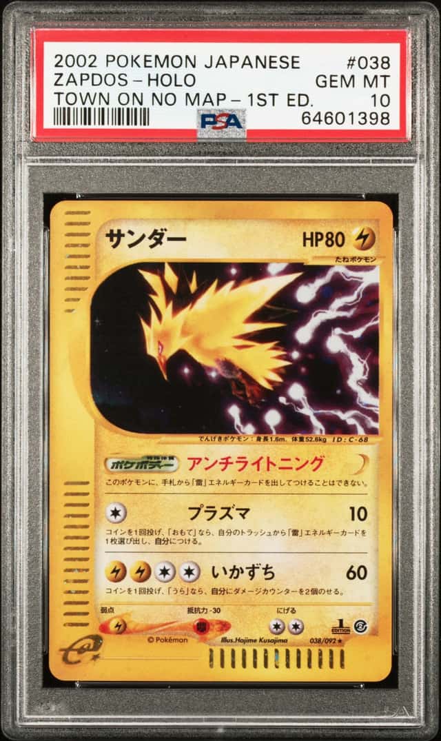Zapdos
