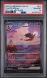 Charizard Ex