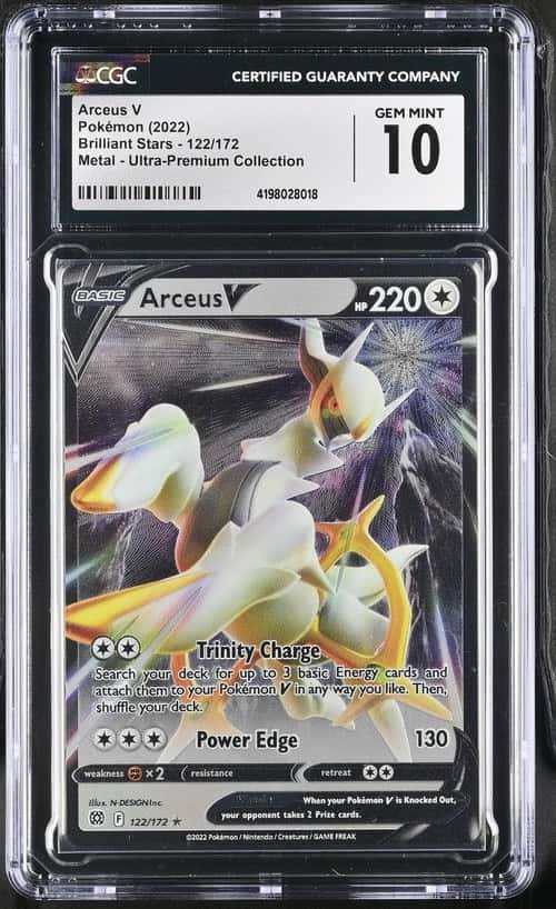 Arceus V