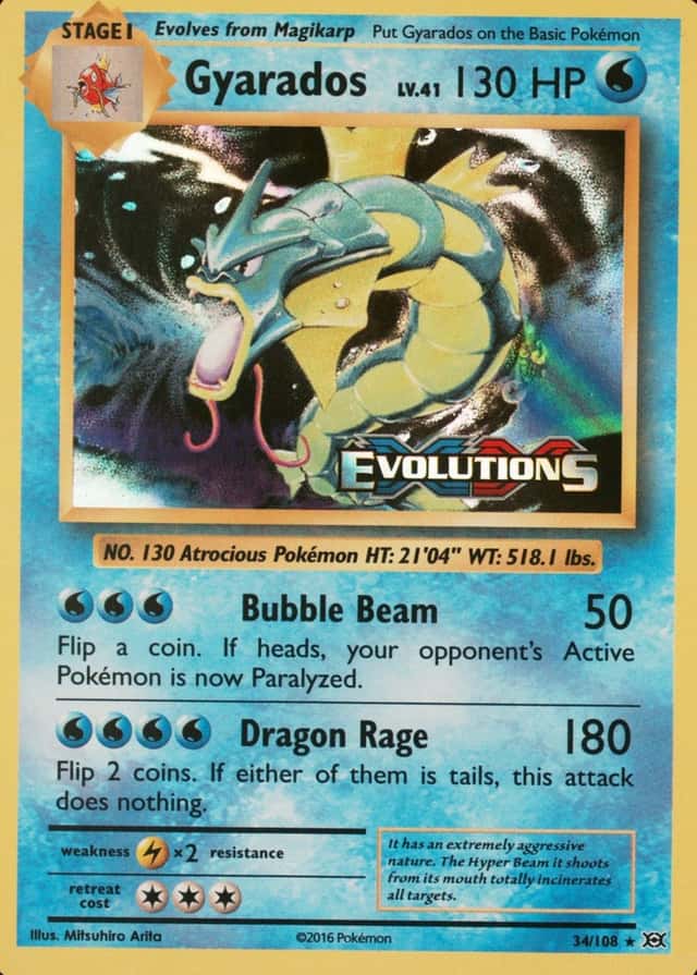 Holo · Prerelease
