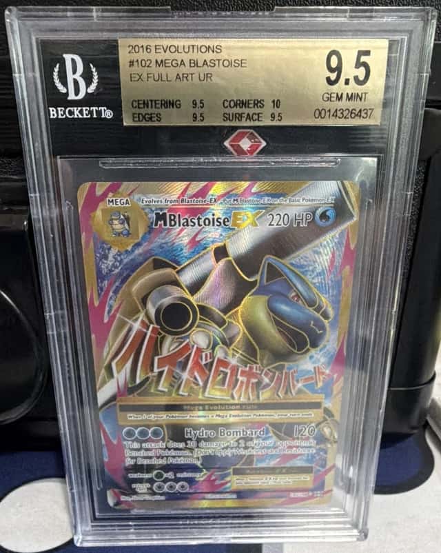 M Blastoise EX