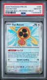 Fan Rotom