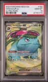 Venusaur Ex