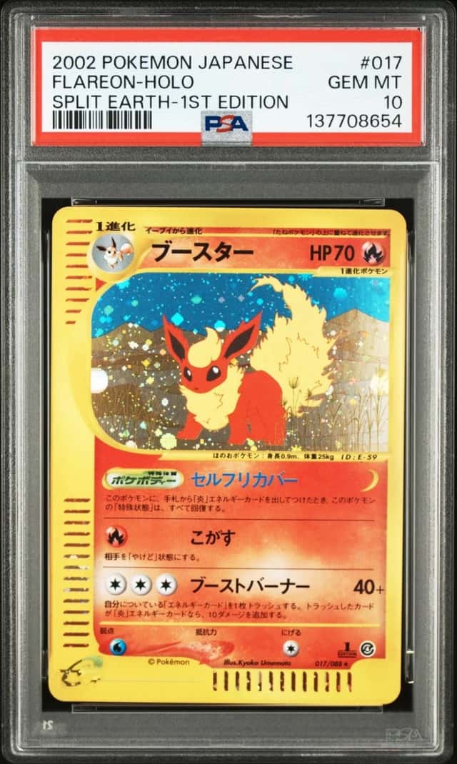Flareon