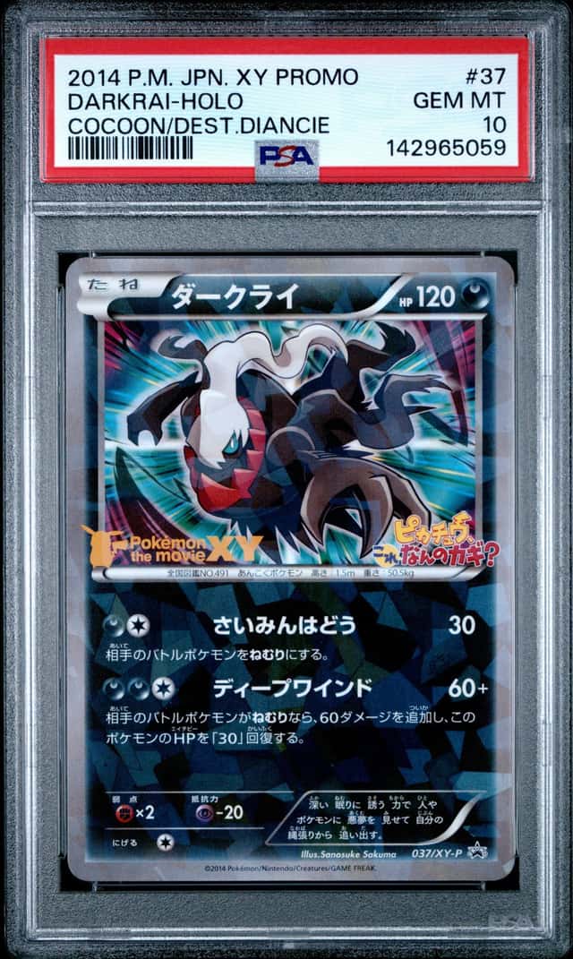 Darkrai