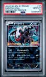 Darkrai