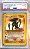 Shining Kabutops