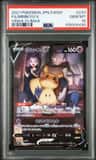 Mimikyu V
