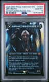Sephiroth