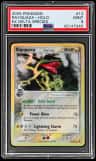 Rayquaza