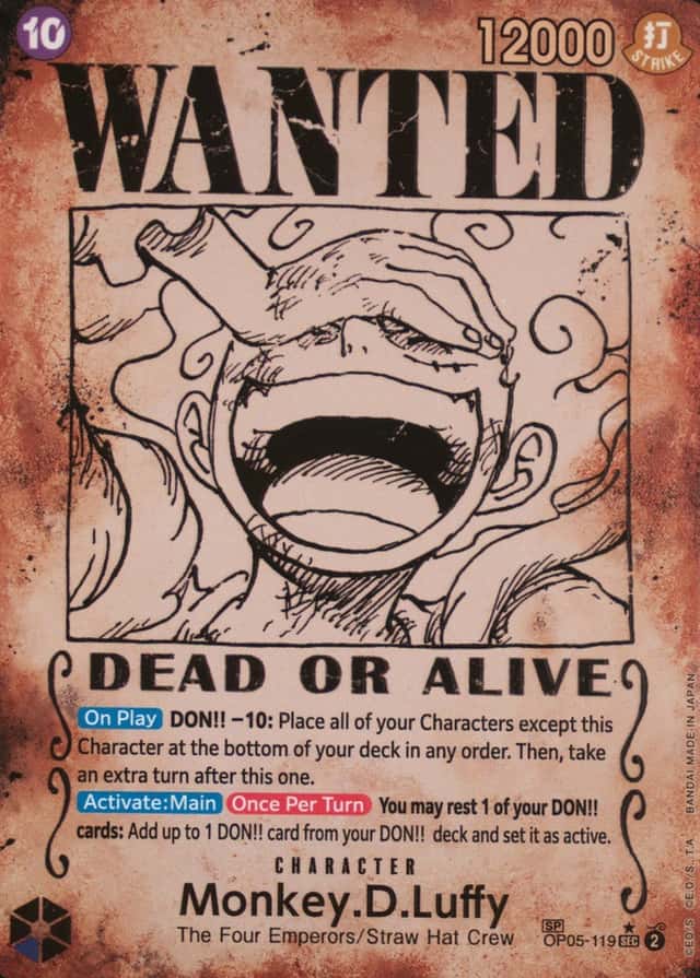 Op Wanted Sp