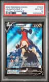 Garchomp V