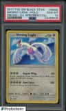 Shining Lugia