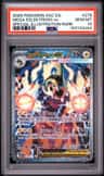 Mega Eelektross Ex