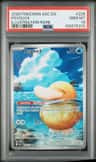Psyduck