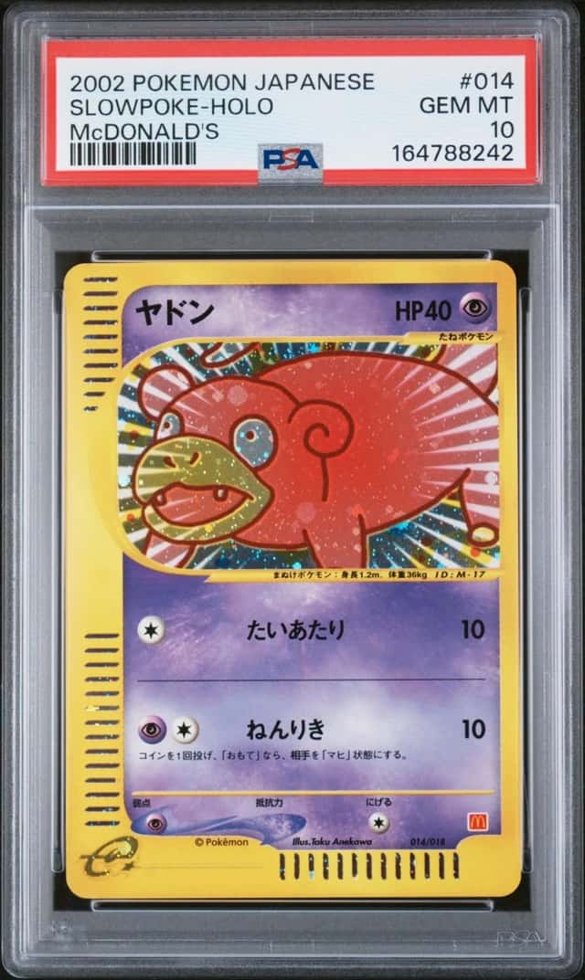 Slowpoke