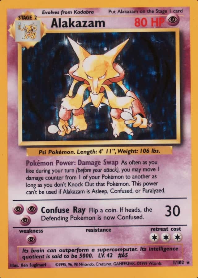 Holo · Unlimited
