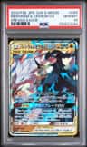 Reshiram & Zekrom Gx