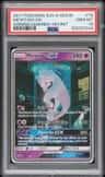 Mewtwo Gx