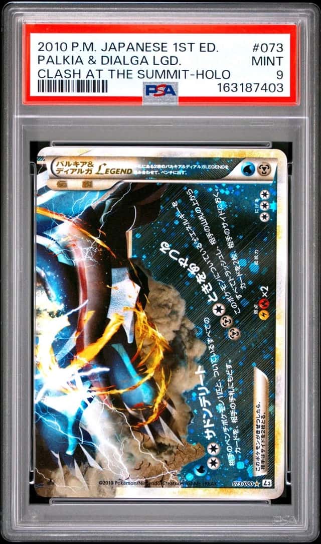 Palkia & Dialga
